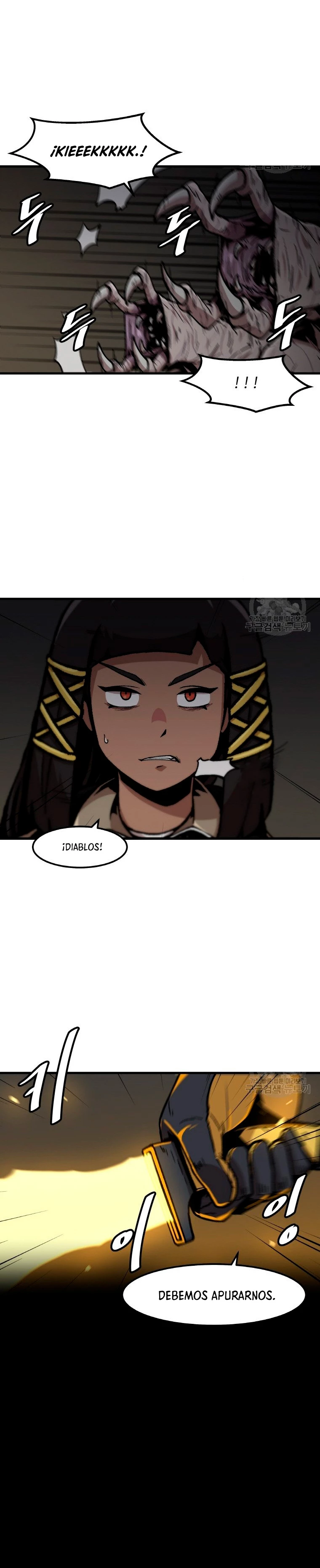 Subo de nivel solo > Capitulo 105 > Page 61